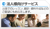 ˡ���͸��������ӥ�>>