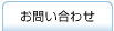 ���䤤��碌>>