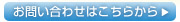 ���䤤��碌�Ϥ����餫��>>