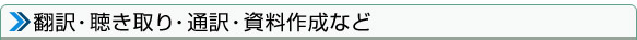 ������İ����ꡦ���������������ʤ�